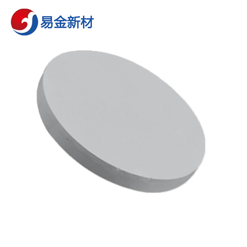 易金新材 氧化铋靶材Ф25.4*3.175mm  陶瓷靶材  悬浮熔炼  成分均匀
