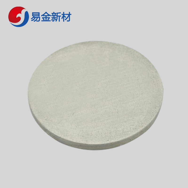 易金新材 硒化铋靶材Ф25.4*3.175mm  陶瓷靶材  悬浮熔炼  成分均匀