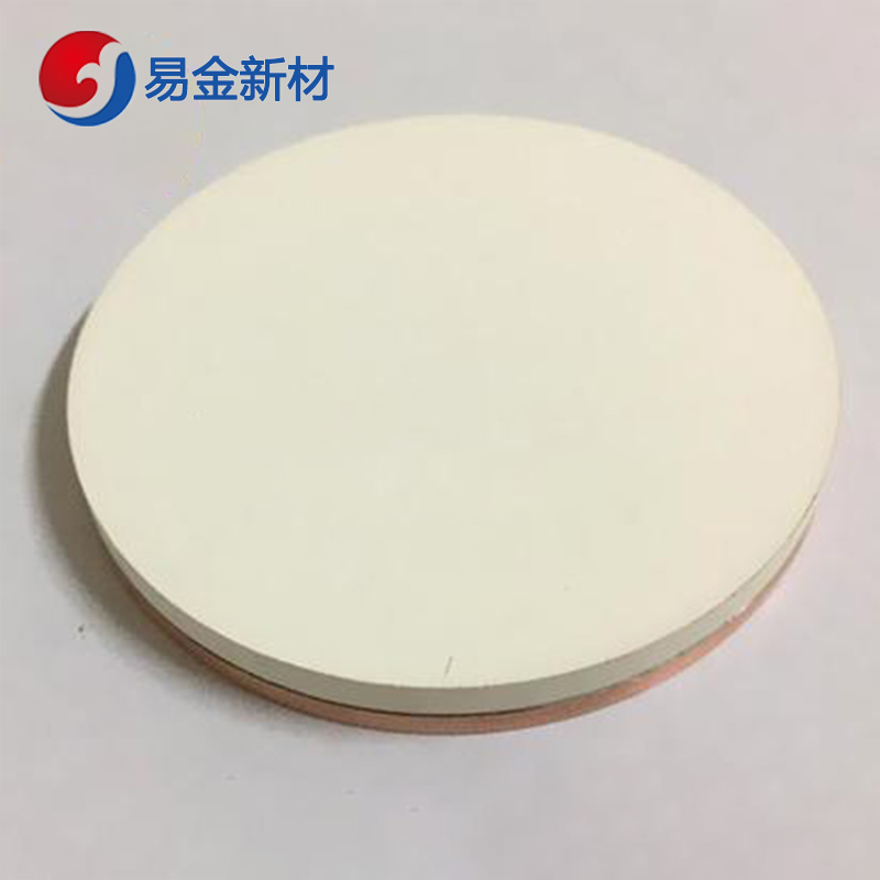 易金新材 氧化钪靶材Ф50.8*3.175mm  陶瓷靶材  悬浮熔炼  成分均匀