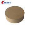 易金新材 碳化钽靶材Ф50.8*3.175mm