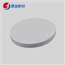 易金新材 氧化铜靶材Ф25.4*3.175mm