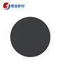 易金新材 碲化镉靶材φ50.8*3.175mm