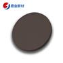 易金新材 硫化铟靶材Ф50.8*3.175mm