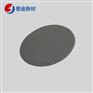 易金新材 氧化镉靶材φ25.4*3.175mm高纯度