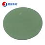 易金新材 氧化铬靶材Ф25.4*3.175mm
