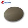 易金新材 碲化锑靶材Ф50.8*3.175mm