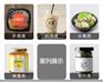 新疆不干胶，外卖贴纸、瓶标，贴纸，封口贴，手提袋