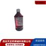 药用辅料聚山梨酯80CAS号9005-65-6