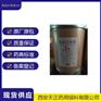 药用辅料微晶纤维素常规型号500g现货药典标准
