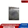 药用辅料硬脂酸1kg十八酸药典包邮