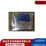 药用辅料聚丙烯酸树脂现货