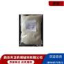 广西蔗糖有资质药典标准
