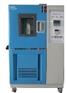 低温试验箱