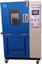 防锈油脂湿热试验箱