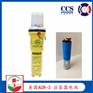 美国ACR PATHFINDER TM3雷达应答器电池CCS