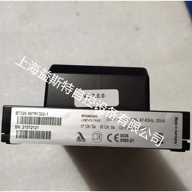 LAMTEC蓝姆泰克燃烧控制器BT320  LAMTEC程控器
