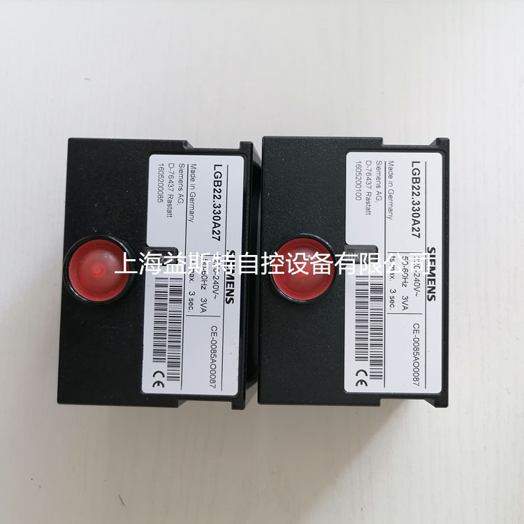 SIEMENS燃烧控制器LGB22.330A27  西门子程控器