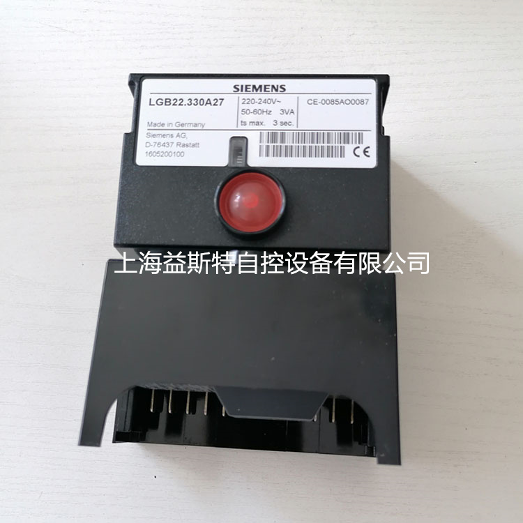 西门子点火控制器LGB22.230B27  SIEMENS程控器