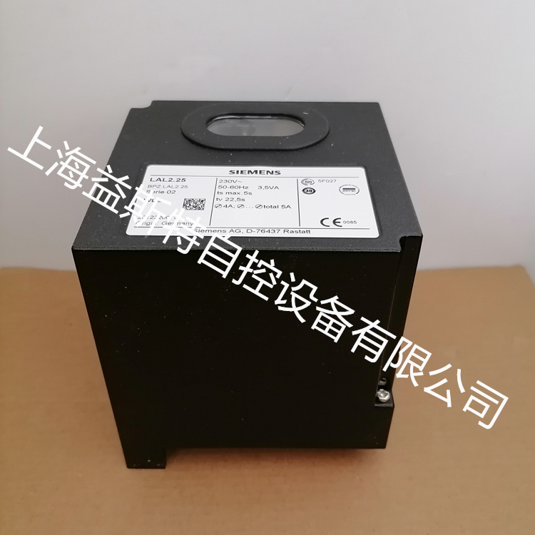 SIEMENS程控器LAL2.25  西门子控制器