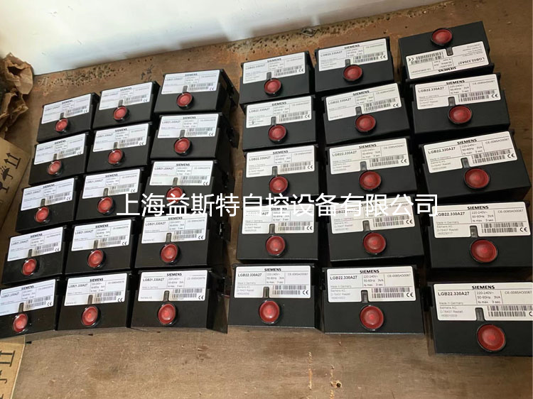西门子点火控制器LGB22.230B27  SIEMENS程控器