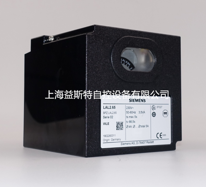 西门子燃烧程控器LAL2.65  SIEMENS控制器