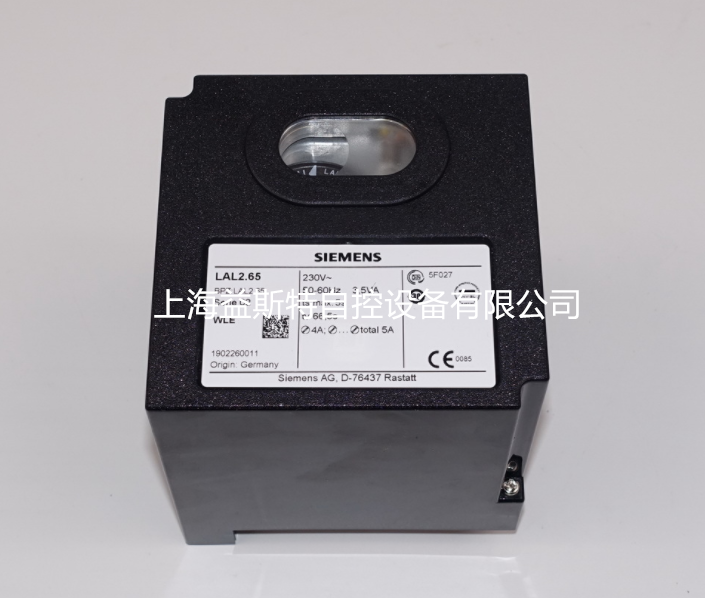 西门子燃烧程控器LAL2.65  SIEMENS控制器
