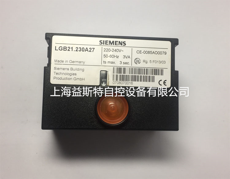 LGB21.230A27西门子控制器  SIEMENS控制器