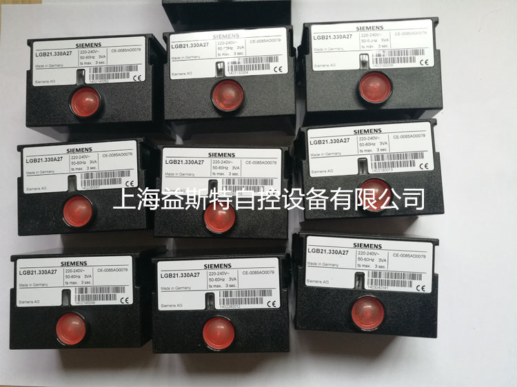 LGB21.230A27西门子控制器  SIEMENS控制器