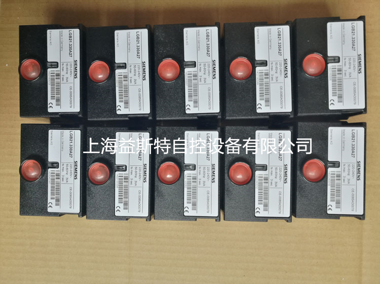 LGB21.230A27西门子控制器  SIEMENS控制器