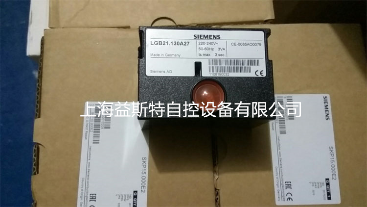 SIEMENS西门子程控器LGB21.130A27  SIEMENS控制器