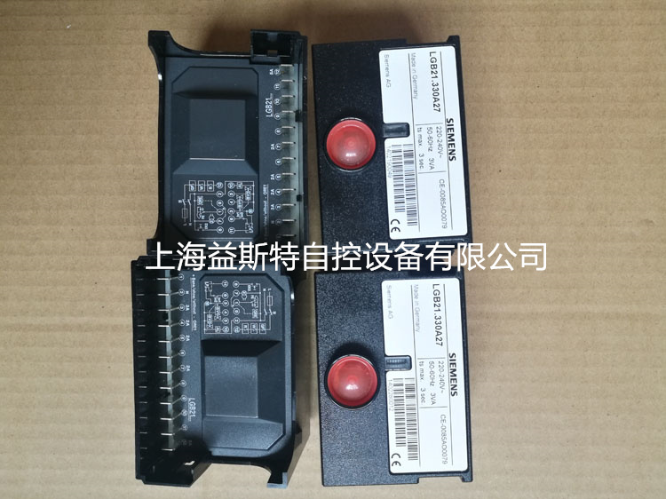西门子燃烧控制器LGB21.330A27  SIEMENS程控器