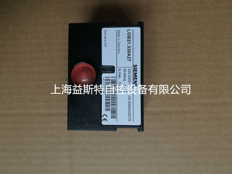 西门子燃烧控制器LGB21.330A27  SIEMENS程控器