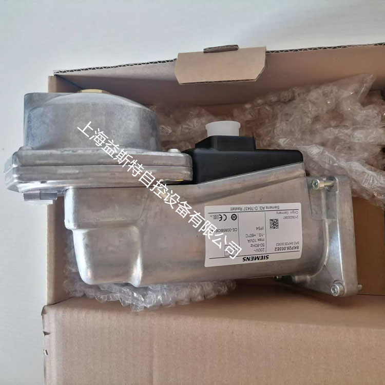 SKP25.003E2西门子燃气阀门执行器  SIEMENS电磁阀