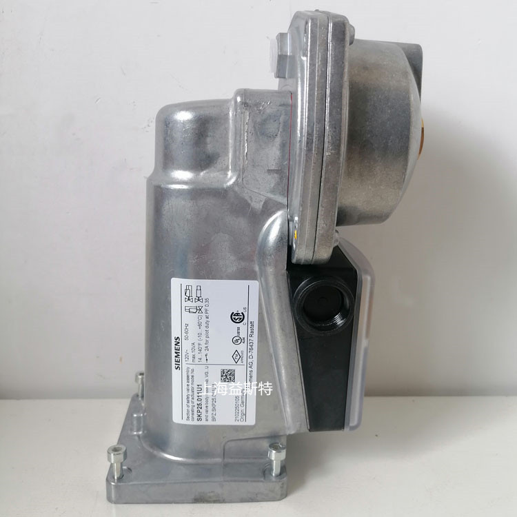 SIEMENS燃烧器执行器SKP25.011U1  西门子电磁阀