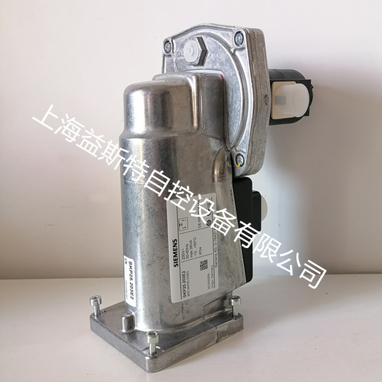 SKP25.203E2德国SIEMENS西门子电磁阀  SIEMENS执行器