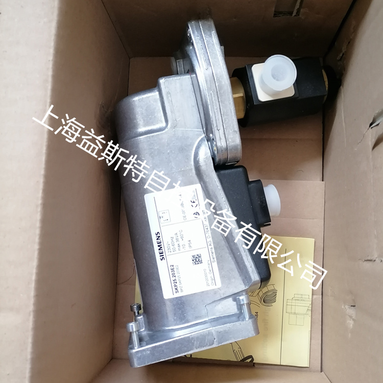 SKP25.203E2德国SIEMENS西门子电磁阀  SIEMENS执行器