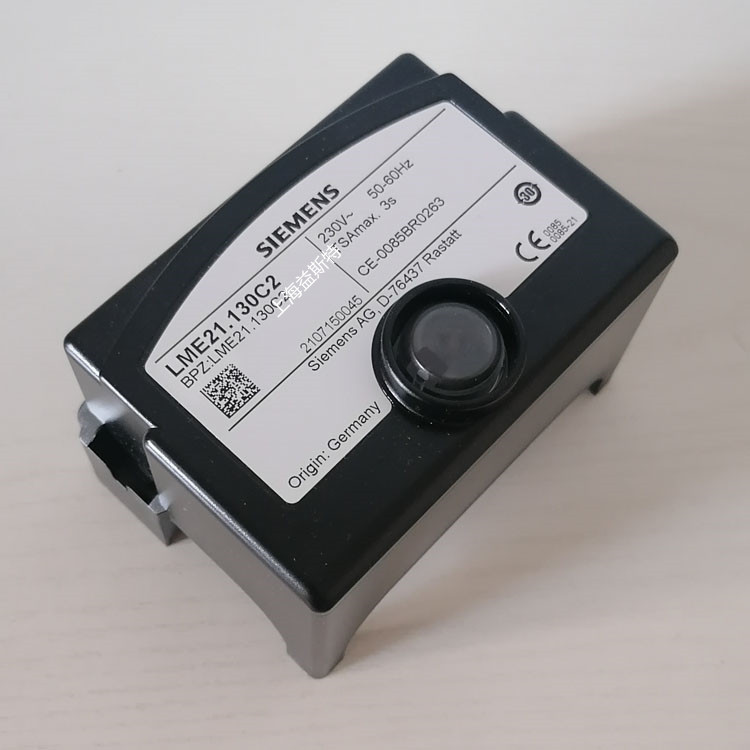 LME21.130C2西门子控制器  SIEMENS程控器