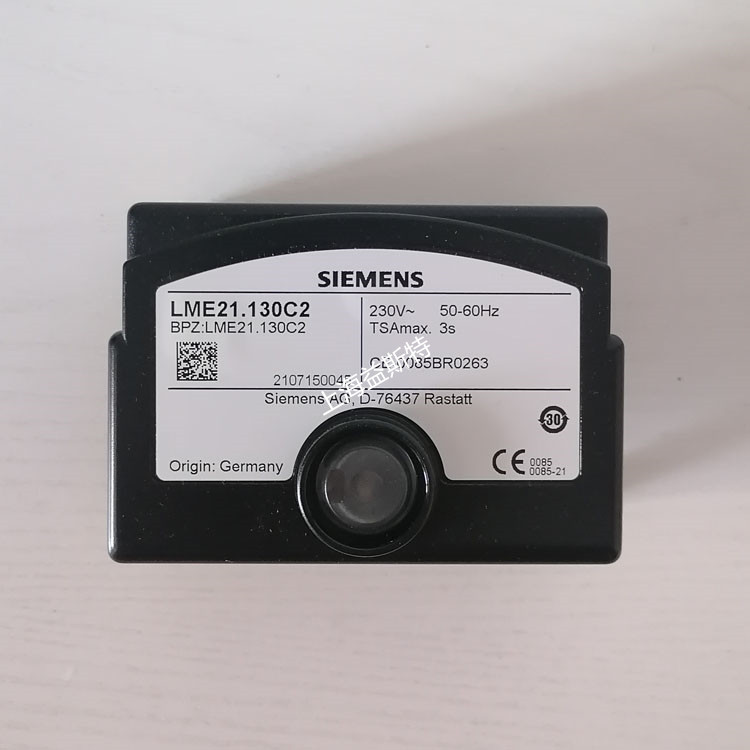 LME21.130C2西门子控制器  SIEMENS程控器