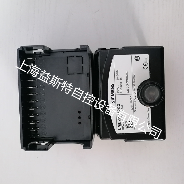 LME22.232C2西门子燃烧控制盒  SIEMENS控制器