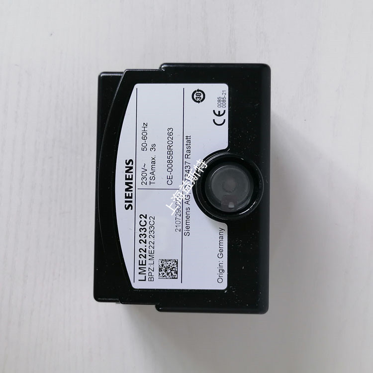 西门子黑色控制盒LME22.233C2  SIEMENS程控器
