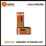 PLC网口无线通讯模块实现I/O设备无线传输2KM