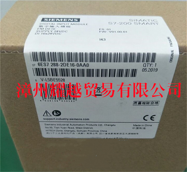 GE IC200CBL602 电源  驱动器  端子