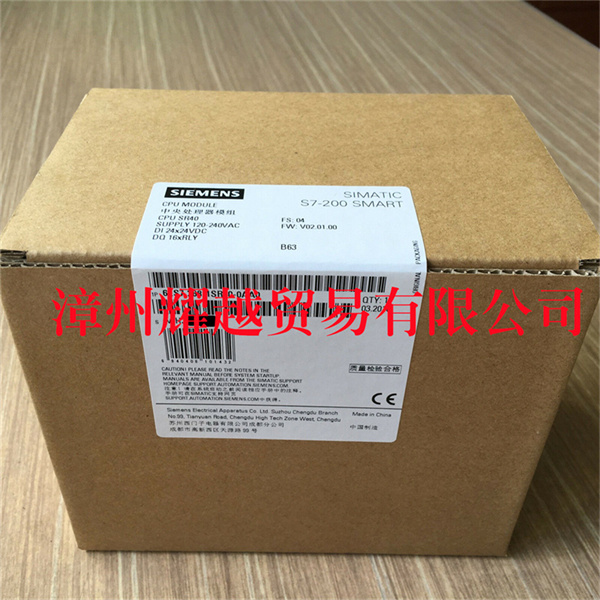 A-B 1771-HT   模块  电源  接触器