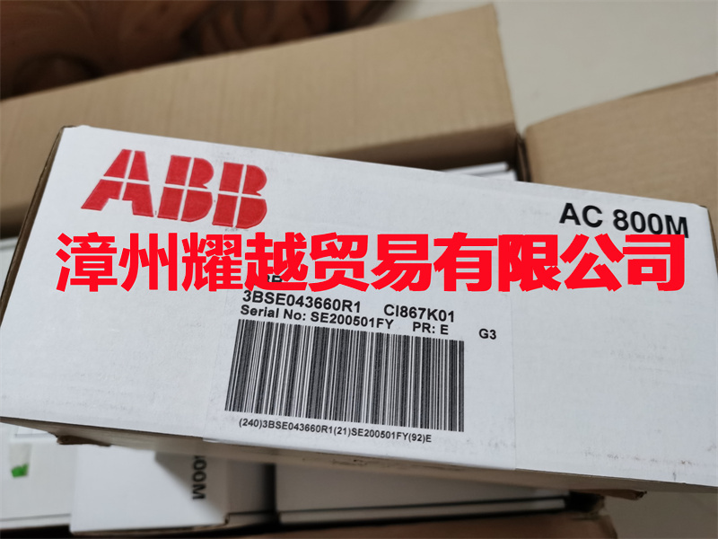 施耐德 BMEP584020 传感器  电缆  端子