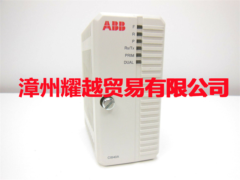 施耐德 140CPU11303 伺服  端子  模块