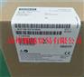 GE IC200CBL602 电源