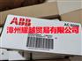 欧姆龙 CJ1W-NC234  模块