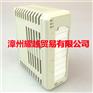 ABB  3HAC023660-003	处理器