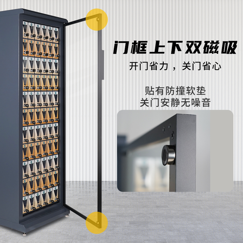 手机存放充电柜66门钢制透明手机柜存储柜（带充电）C66R  手机存放柜  66门充电柜