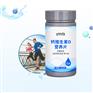 钙维生素D营养片袋装商用型软饮料贴牌OEM货源